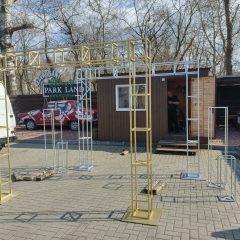Різні вироби