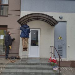 Козирки