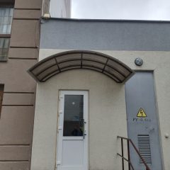 Козирки