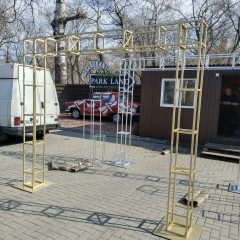 Різні вироби