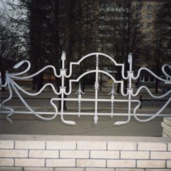 Закінчення паркану
