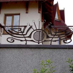 Закінчення паркану