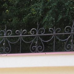 Закінчення паркану