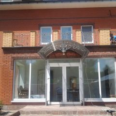 Козирки