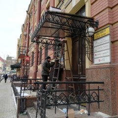 Козирки