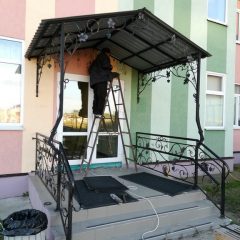 Козирки