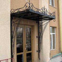 Козирки