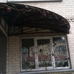 Козирки