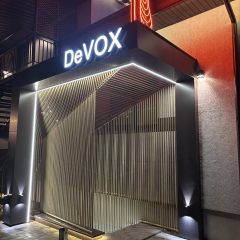 Різні вироби