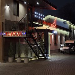 Різні вироби