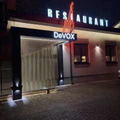 Різні вироби