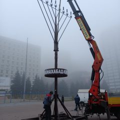 Логотипи