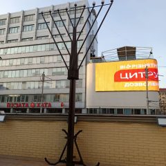 Логотипи