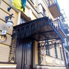 Козирки