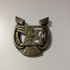 Родовий Герб