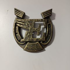 Родовий Герб